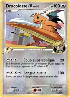 Dracolosse