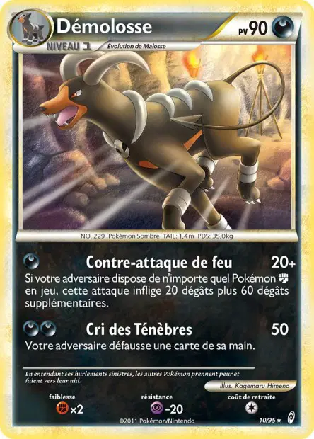 Demolosse