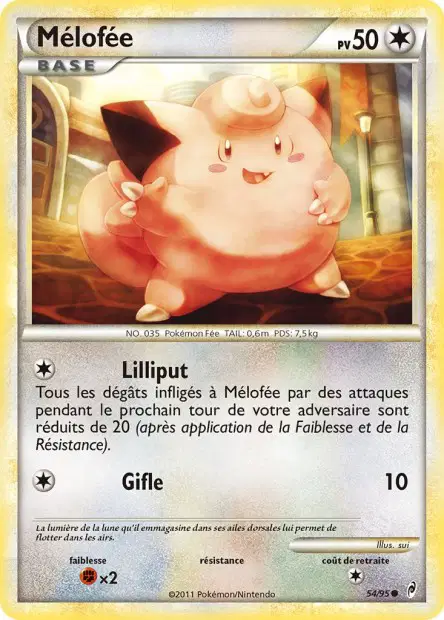 Melofee
