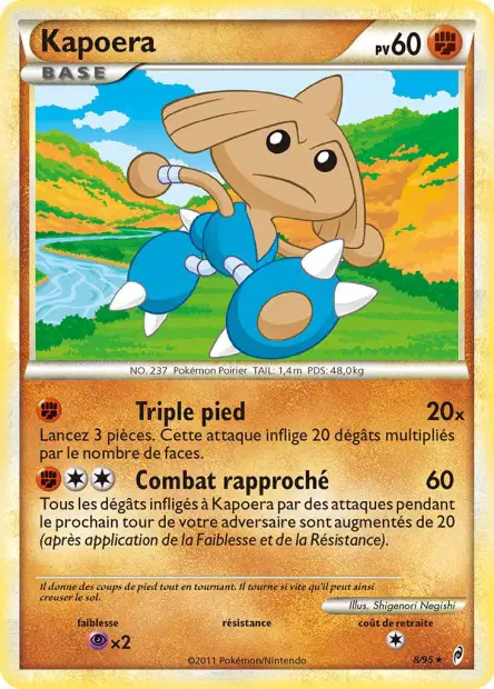 Kapoera