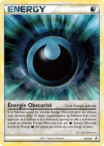 Energie Obscurite
