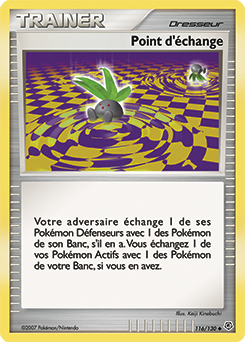 Point d'échange