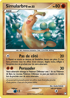 Simularbre