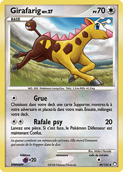 Girafarig