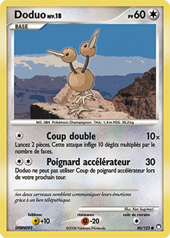 Doduo