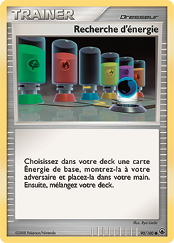 Recherche d'énergie