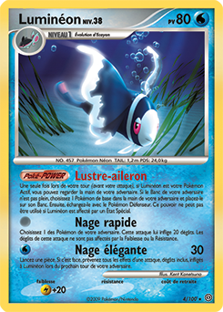 Luminéon
