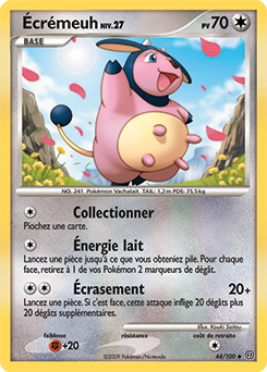 Écrémeuh