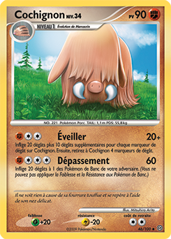 Cochignon