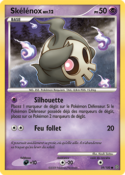 Skélénox