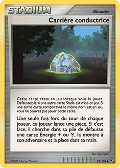 Carrière conductrice