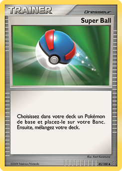 Super Ball