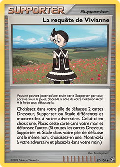 La requête de Vivianne