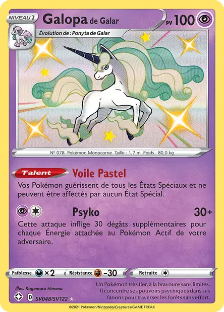Galopa de Galar - Reverse