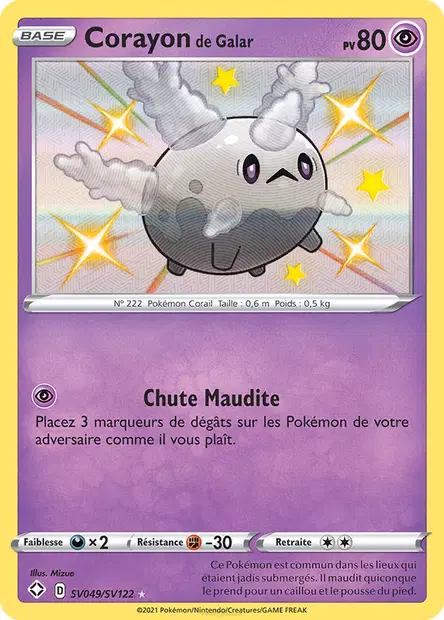 Corayon de Galar - Reverse