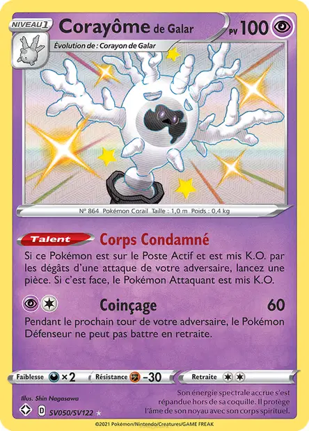 Corayôme de Galar - Reverse