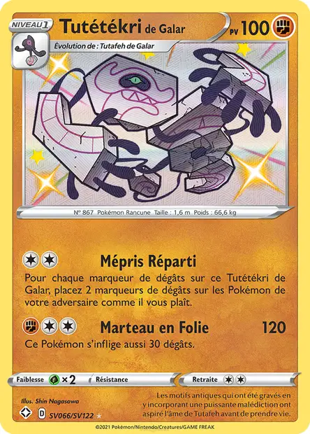 Tutétékri de Galar - Reverse