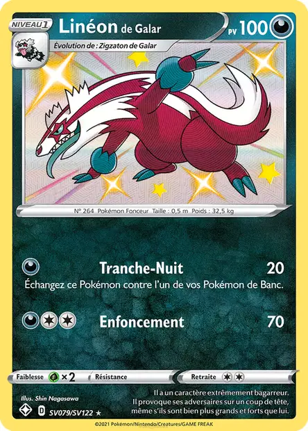 Linéon de Galar - Reverse