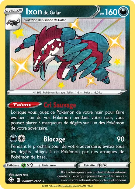 Ixon de Galar - Reverse
