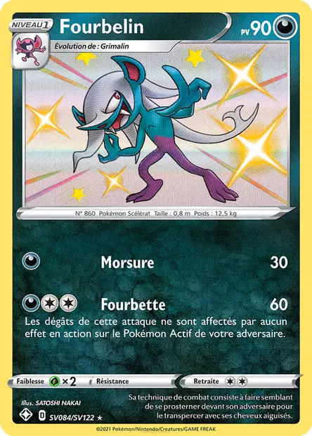 Fourbelin - Reverse