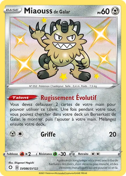 Miaouss de Galar - Reverse