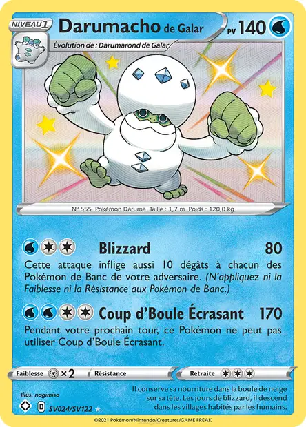 Darumacho de Galar - Reverse