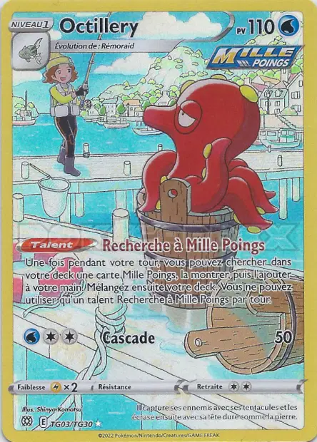 Octillery 