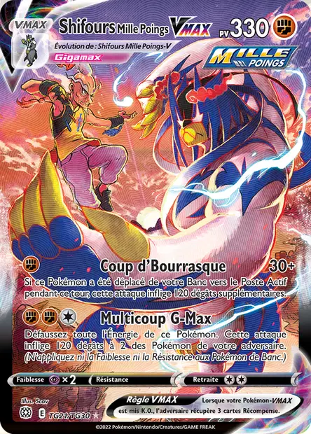 Shifours Mille Poings-VMAX 