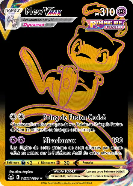 Mew VMAX