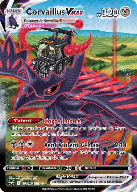 Corvaillus-VMAX