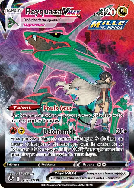Rayquaza-VMAX