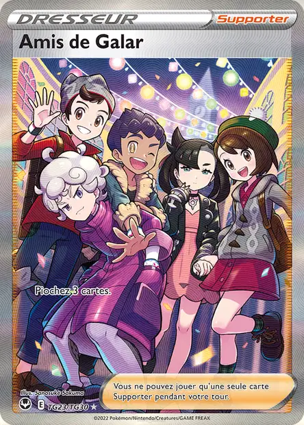 Amis de Galar