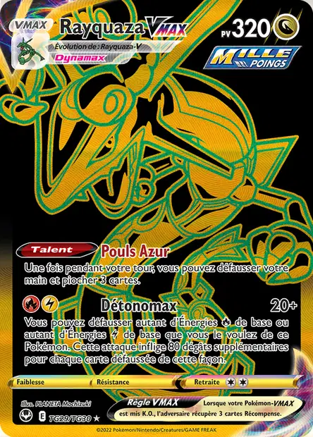 Rayquaza-VMAX