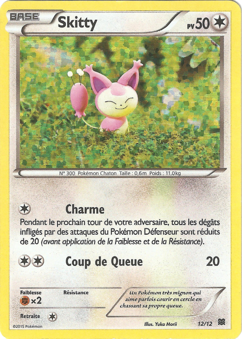 Skitty