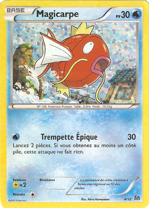 Magicarpe