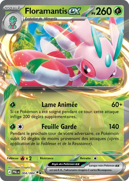 Floramantis-ex - Double Rare