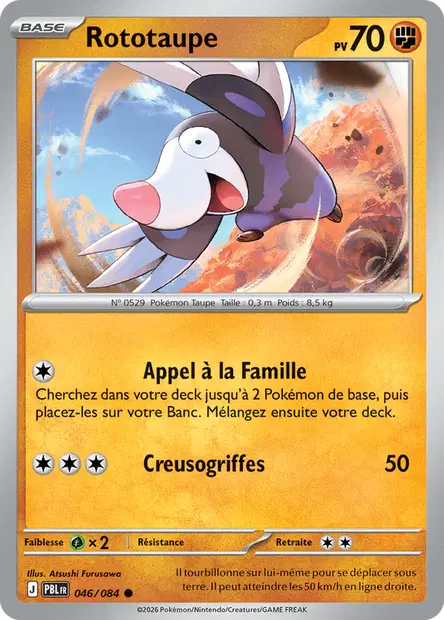 Rototaupe 