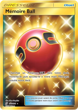 Mémoire Ball