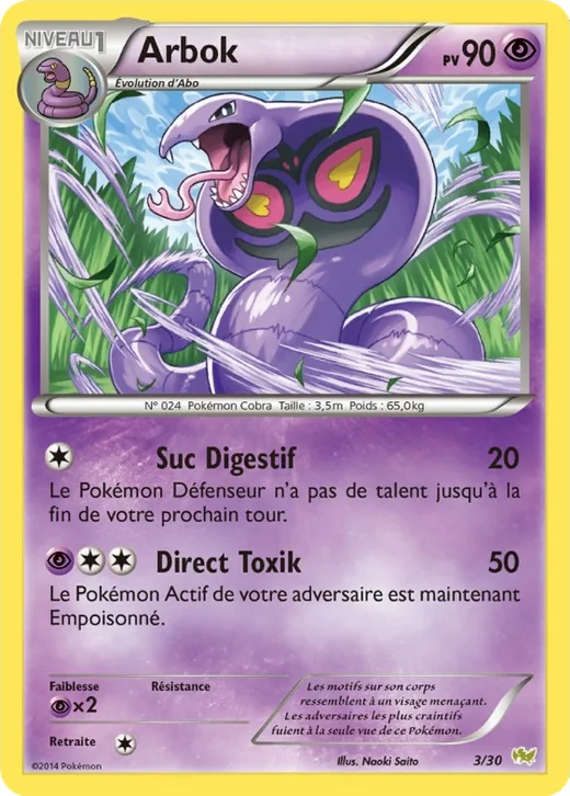 Arbok