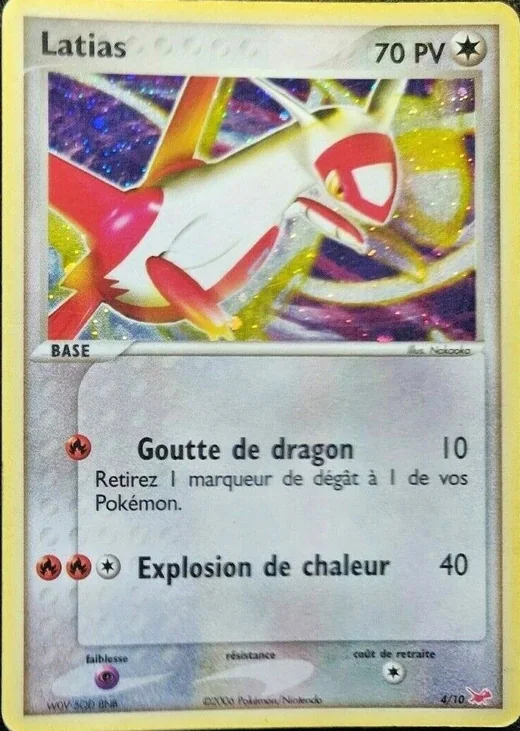 Latias