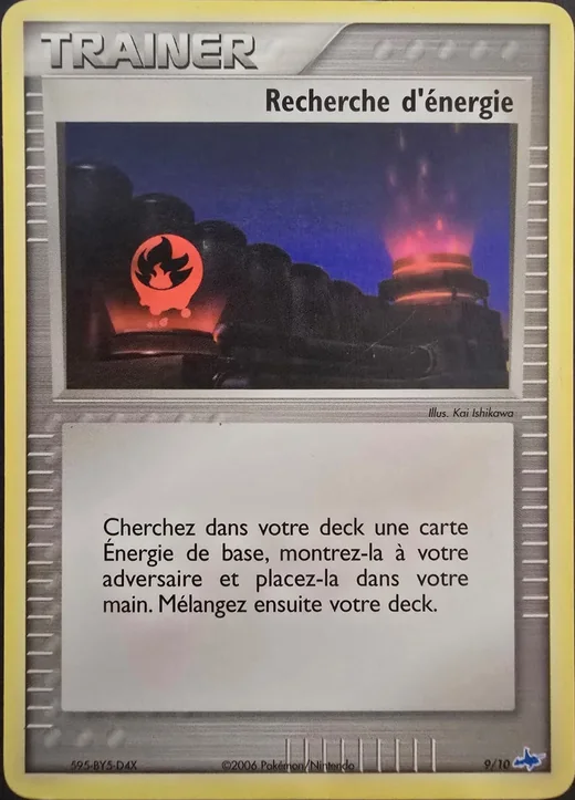 Recherche d'énergie