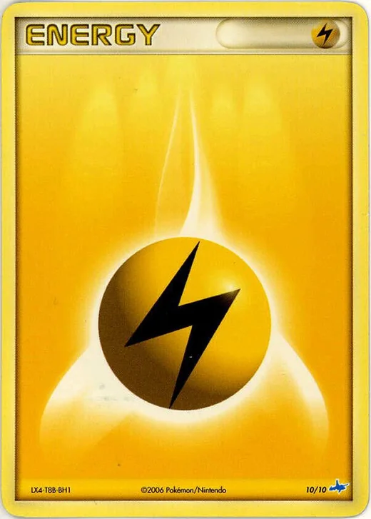 Énergie Électrique