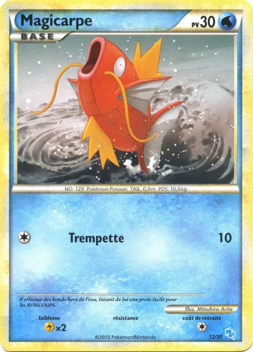Magicarpe