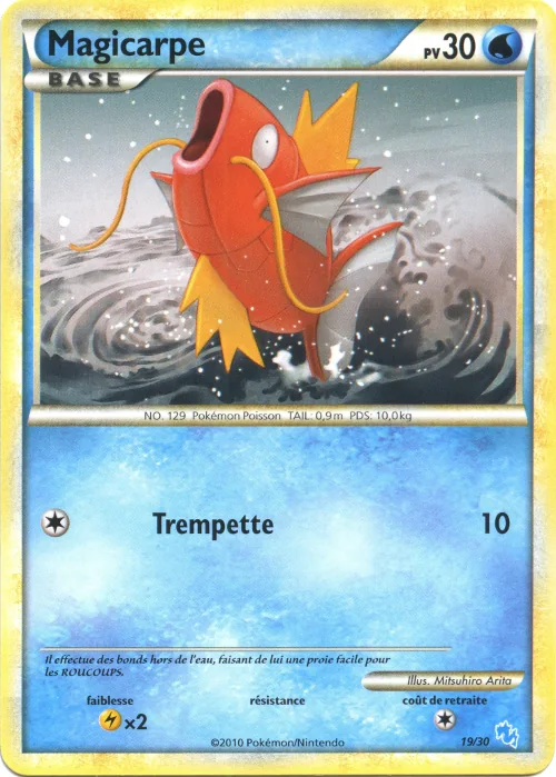 Magicarpe