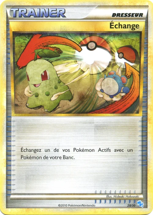 Échange