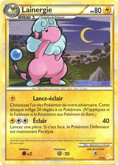 Lainergie