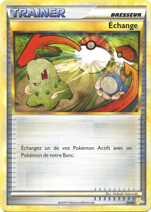 Échange