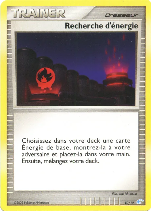 Recherche d'énergie