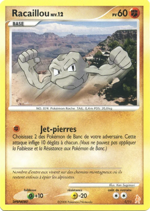 Racaillou