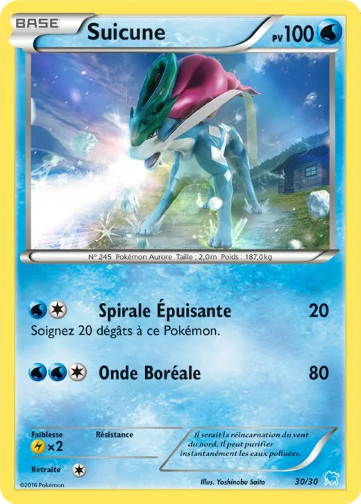 Suicune